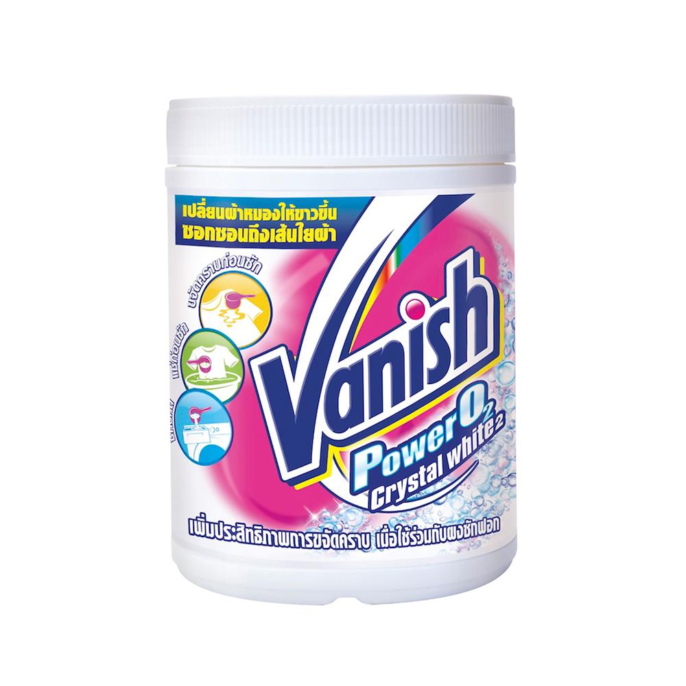 ผงขจัดคราบสำหรับผ้าขาว VANISH POWER O2 CRYSTAL WHITE2 800 กรัม