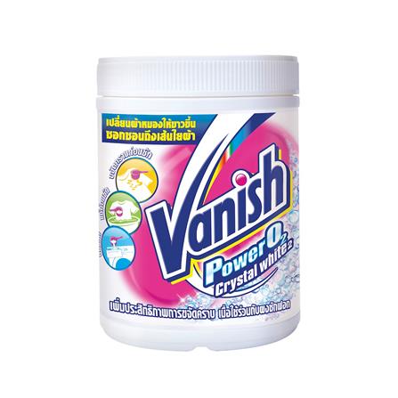 ผงขจัดคราบสำหรับผ้าขาว VANISH POWER O2 CRYSTAL WHITE2 800 กรัม_0