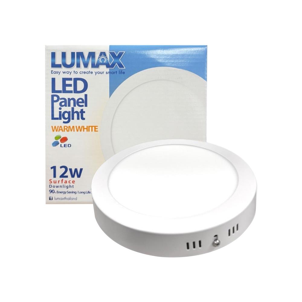 ดาวน์ไลท์ LED LUMAX 03-A1356 6 นิ้ว 12 วัตต์ WARM WHITE สีขาว