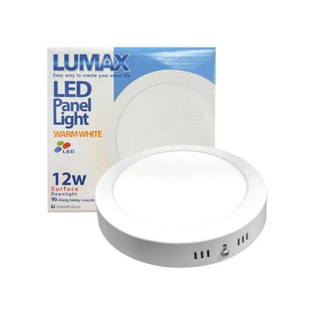 ดาวน์ไลท์ LED LUMAX 03-A1356 6 นิ้ว 12 วัตต์ WARM WHITE สีขาว_4