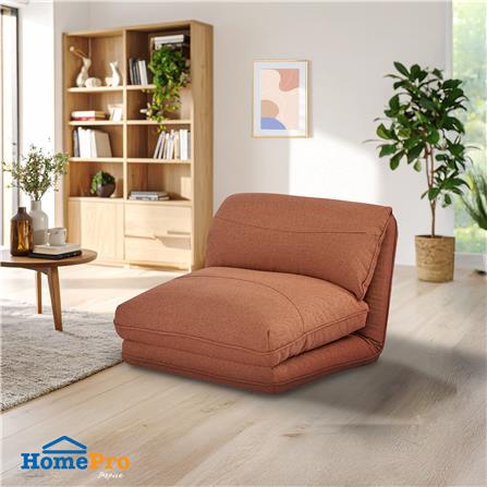 โซฟาเบด SNAZZ CHILLO สีส้ม_6