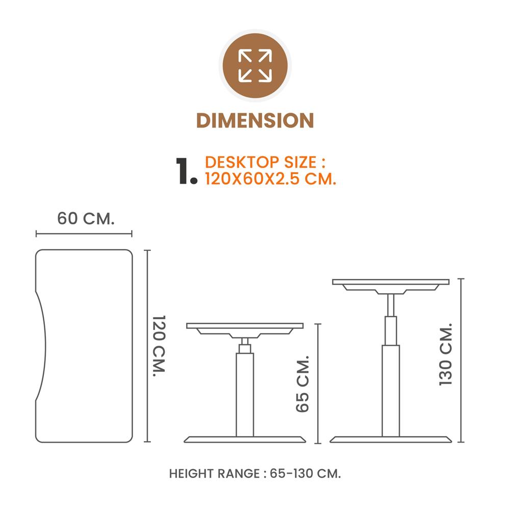 โต๊ะปรับระดับไฟฟ้า ERGOTREND ELEVIO 120 ซม. สีไลท์วอลนัท/ดำ