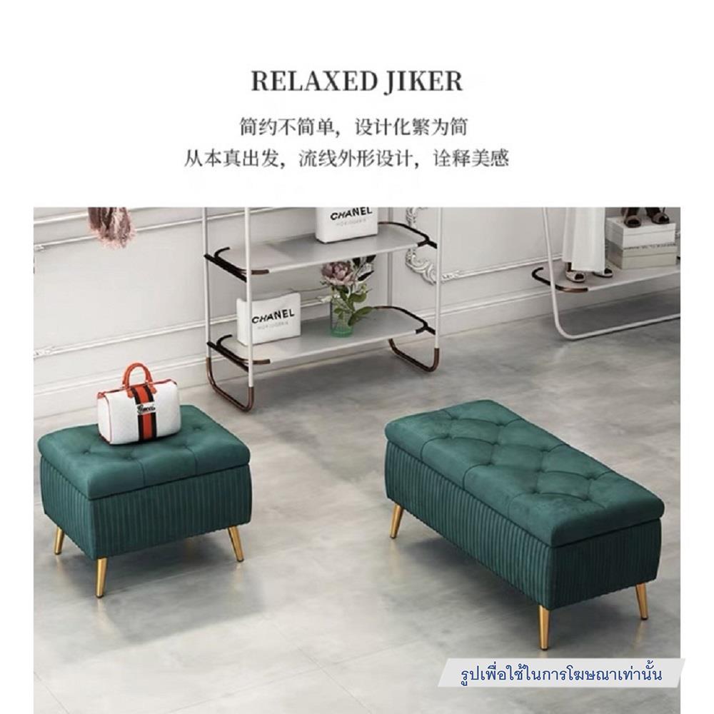 สตูล INTERY CT094D039_02 สีเทาอ่อน