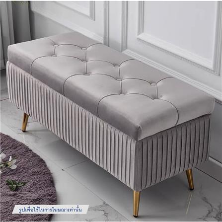 สตูล INTERY CT094D039_02 สีเทาอ่อน_4