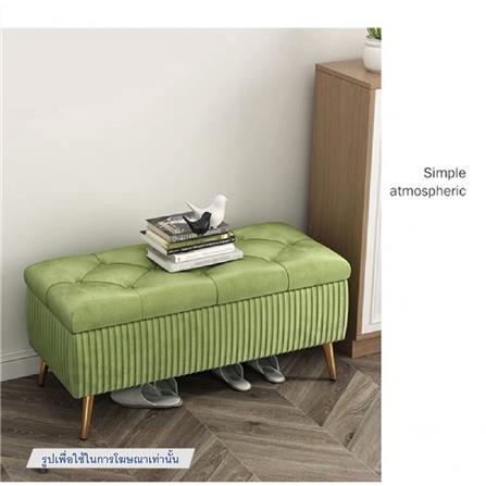 สตูล INTERY CT094D039_02 สีเทาอ่อน_5