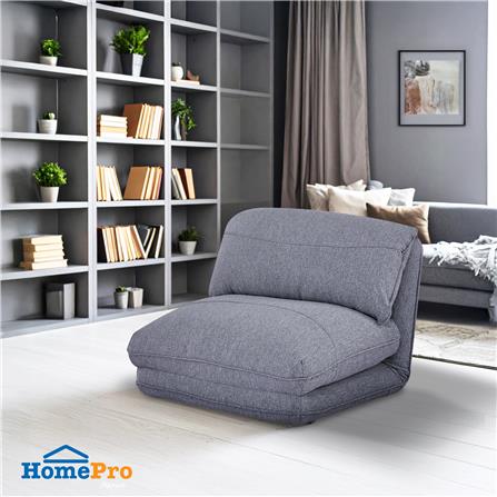 โซฟาเบด SNAZZ CHILLO สีเทา_6