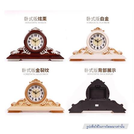 นาฬิกาตั้งโต๊ะ INTERY CT027C009_08 17.72X10.63 นิ้ว สีครีม_3