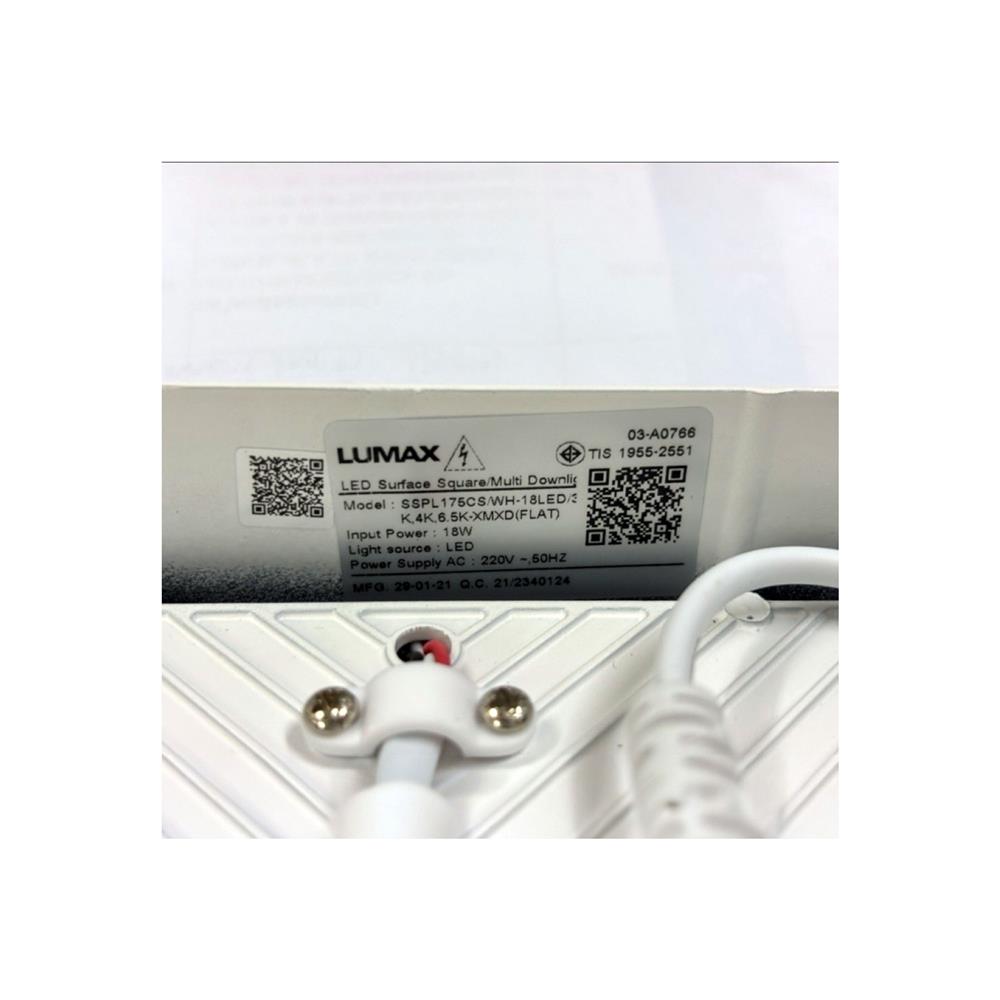 ดาวน์ไลท์ LED LUMAX 03-A0766_1 7 นิ้ว 18 วัตต์ DAYLIGHT/COOL WHITE/WARM WHITE สีขาว