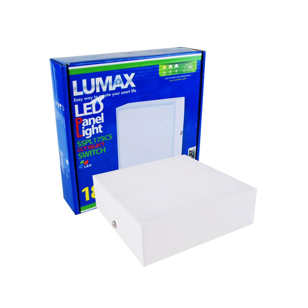 ดาวน์ไลท์ LED LUMAX 03-A0766_1 7 นิ้ว 18 วัตต์ DAYLIGHT/COOL WHITE/WARM WHITE สีขาว