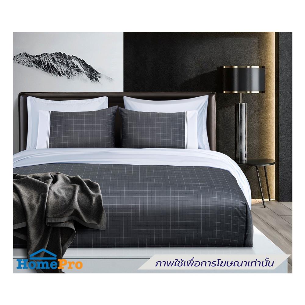 ปลอกผ้านวม SANTAS MODAL TARTAN 100X90 นิ้ว NIGHT DK