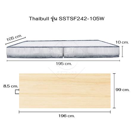 เตียงเหล็ก 3.5 ฟุต THAIBULL SSTSF242-105W สีขาว_8