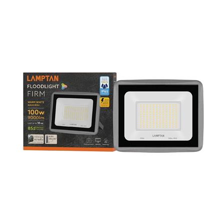 สปอตไลท์ภายนอก LED LAMPTAN FIRM 100 วัตต์ WARM WHITE_5