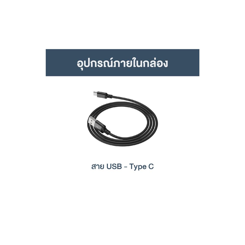 ไฟส่องสว่างไร้สาย (เฉพาะตัวเครื่อง) ROWEL DWL200-B