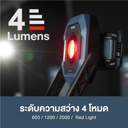 ไฟส่องสว่างไร้สาย (เฉพาะตัวเครื่อง) ROWEL DWL200-B_6