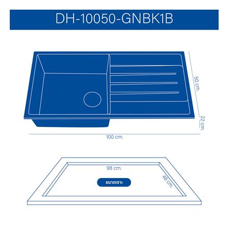 ซิงค์ฝัง 1 หลุม 1 ที่พัก DYNA HOME DH-10050-GNBK1B สีดำ_5
