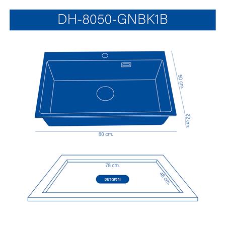 ซิงค์ฝัง 1 หลุม DYNA HOME DH-8050-GNBK1B สีดำ_5