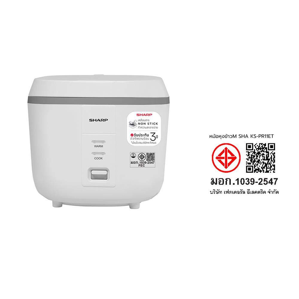 หม้อหุงข้าว MANUAL SHARP KS-PR11ET 1 ลิตร
