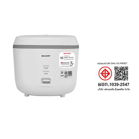 หม้อหุงข้าว MANUAL SHARP KS-PR11ET 1 ลิตร_10