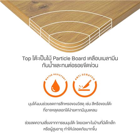 โต๊ะปรับระดับไฟฟ้า ERGOTREND ELEVIO 120 ซม. สีขาว/น้ำตาล_9