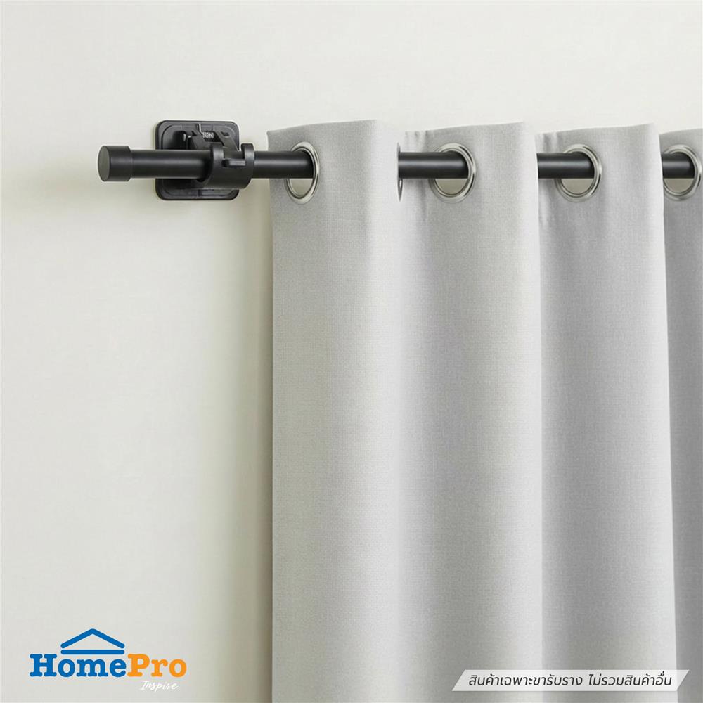 ขารับราง 1 ชั้น HOME LIVING STYLE RD 19 มม. สีดำ