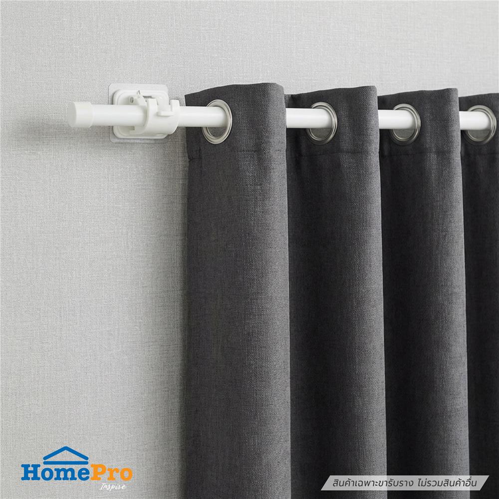 ขารับราง 1 ชั้น HOME LIVING STYLE RD 19 มม. สีขาว