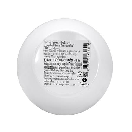 โถตุ๋นเมลามีน 5 นิ้ว VANDA CLASSIC สีครีมขาว_2