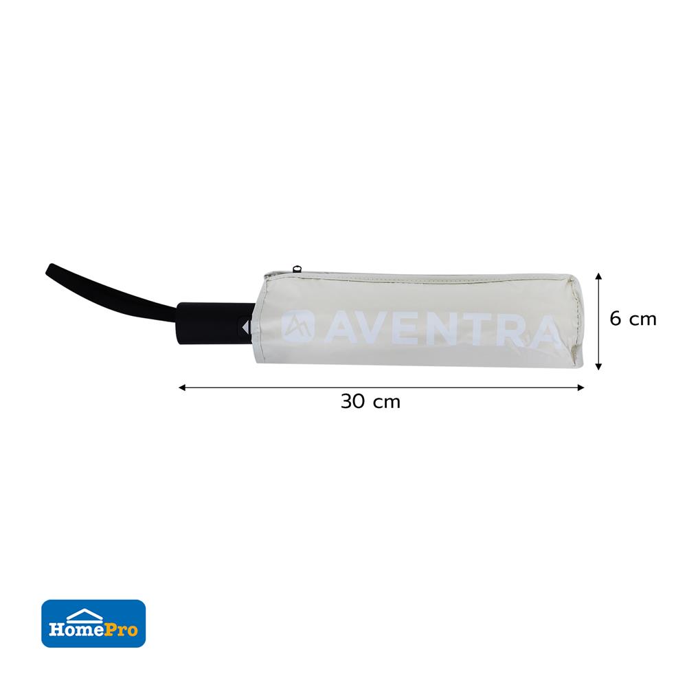 ร่มพับ 3 ตอน AVENTRA AUTO UV SUNNY 30 ซม. สีเบจ