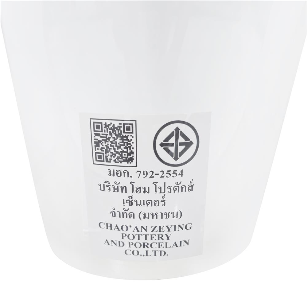 สุขภัณฑ์ 1 ชิ้น MOYA 347 3/4.5 ลิตร สีขาว