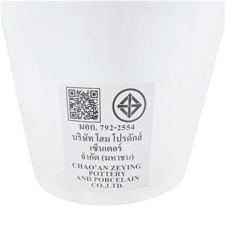 สุขภัณฑ์ 1 ชิ้น MOYA 347 3/4.5 ลิตร สีขาว_7