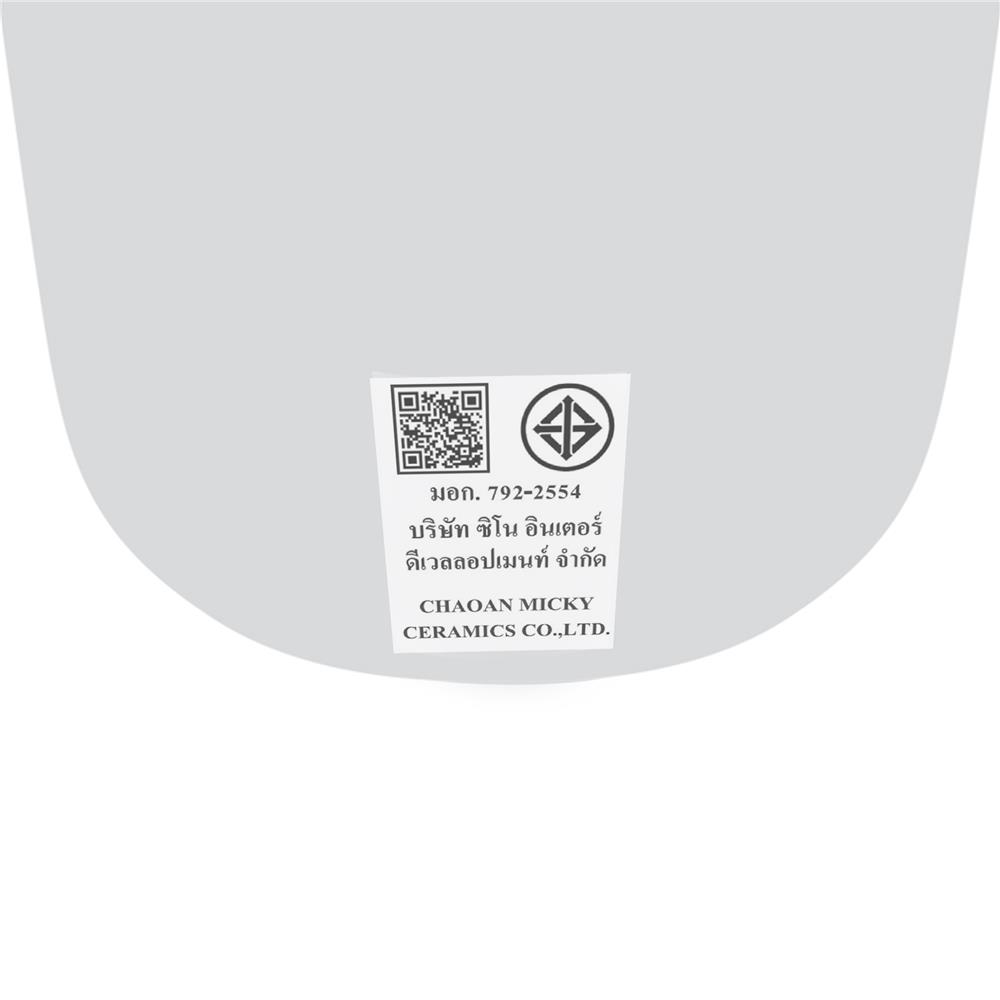 สุขภัณฑ์ 1 ชิ้่น MOYA PLUS 2158 6 ลิตร สีขาว