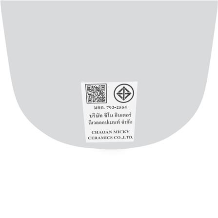 สุขภัณฑ์ 1 ชิ้่น MOYA PLUS 2158 6 ลิตร สีขาว_8