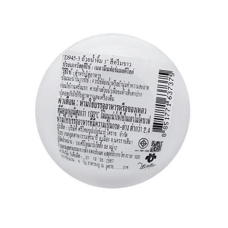 ถ้วยน้ำจิ้มเมลามีน 3 นิ้ว VANDA CLASSIC สีครีมขาว_2