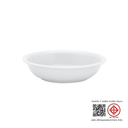 ถ้วยน้ำจิ้มเมลามีน 3 นิ้ว VANDA CLASSIC สีครีมขาว_3