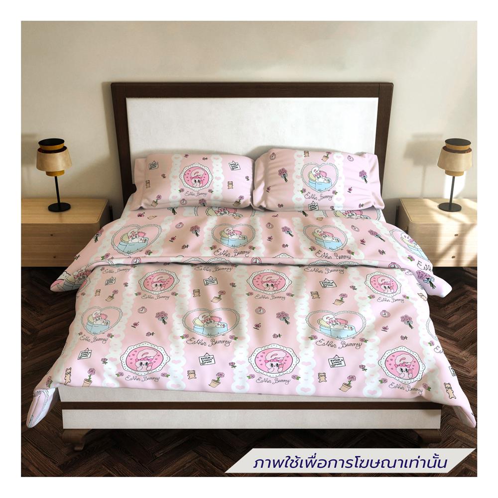 ชุดผ้าปูที่นอน 6 ฟุต (ชุด 6 ชิ้น) LEILALYNN ESTHER BUNNY สี PINK