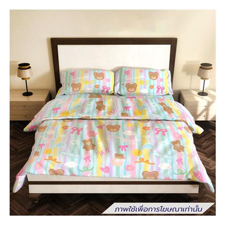 ชุดผ้าปูที่นอน 3.5 ฟุต (ชุด 6 ชิ้น) LEILALYNN FLUFFY BEARY BLUE_0