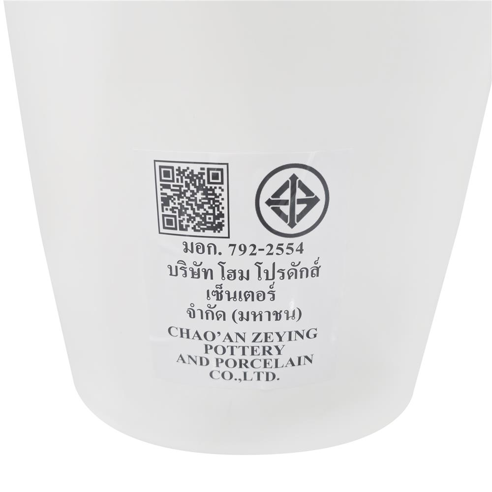 สุขภัณฑ์ 1 ชิ้น MOYA 348W MATT 3/4.5 ลิตร สีขาว