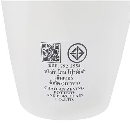 สุขภัณฑ์ 1 ชิ้น MOYA 348W MATT 3/4.5 ลิตร สีขาว_8