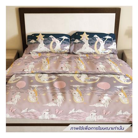 ชุดผ้าปูที่นอน 6 ฟุต (ชุด 6 ชิ้น) LEILALYNN SKY ADVENTURE สี PINK_0
