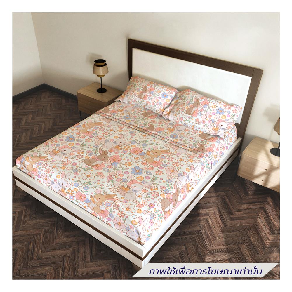 ชุดผ้าปูที่นอน 5 ฟุต (ชุด 6 ชิ้น) LEILALYNN RABBITS GARDEN สี PINK