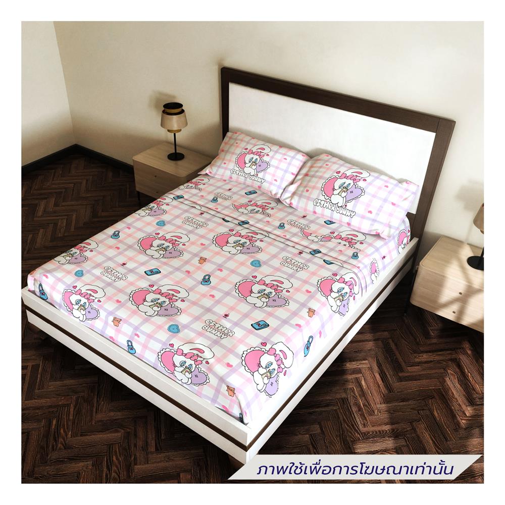 ชุดผ้าปูที่นอน 6 ฟุต (ชุด 6 ชิ้น) LEILALYNN ESTHER BUNNY สี PINK