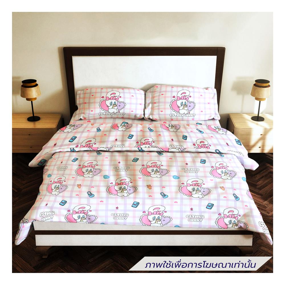 ชุดผ้าปูที่นอน 5 ฟุต (ชุด 6 ชิ้น) LEILALYNN ESTHER BUNNY สี PINK