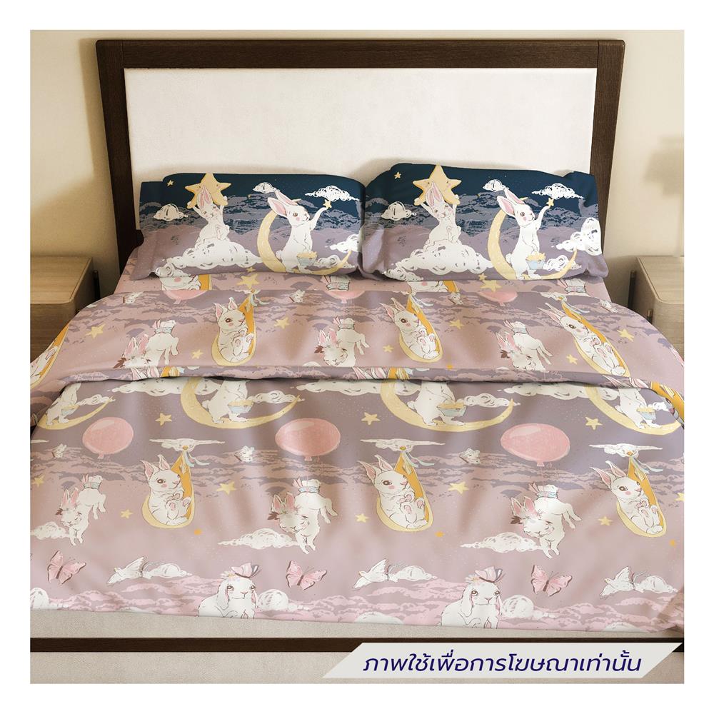 ชุดผ้าปูที่นอน 3.5 ฟุต (ชุด 6 ชิ้น) LEILALYNN SKY ADVENTURE สี PINK