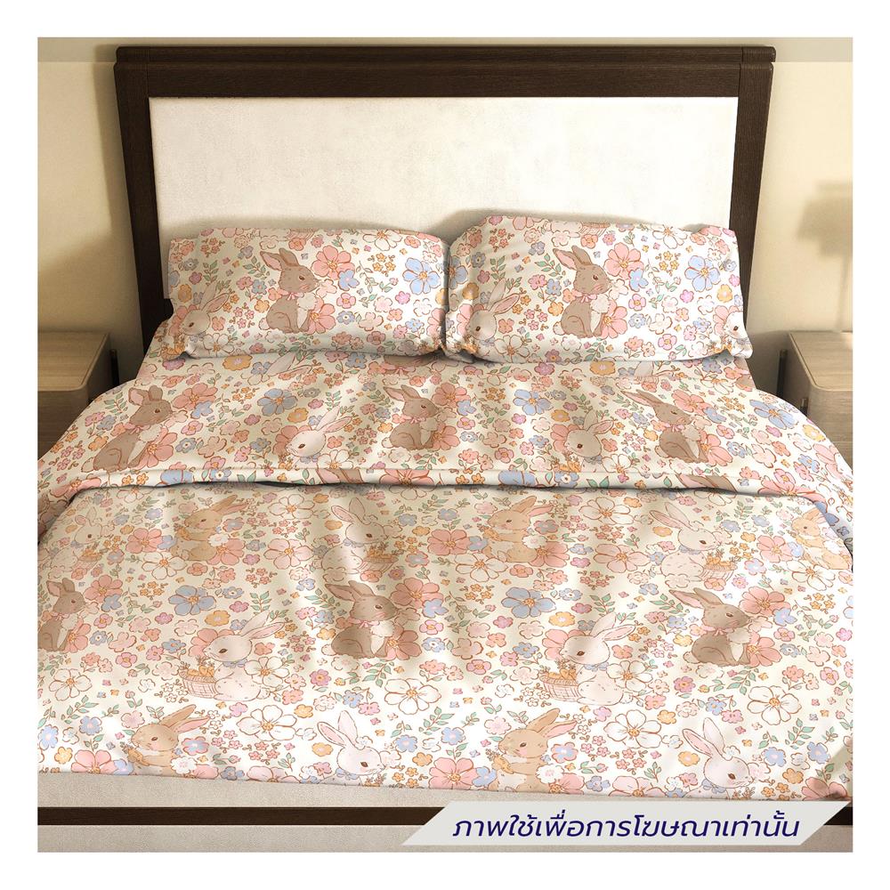 ชุดผ้าปูที่นอน 3.5 ฟุต (ชุด 6 ชิ้น) LEILALYNN RABBITS GARDEN สี PINK
