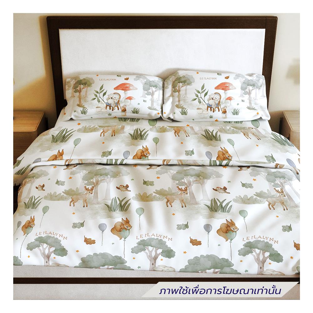 ชุดผ้าปูที่นอน 6 ฟุต (ชุด 6 ชิ้น) LEILALYNN SAFARI FESTIVAL สี WHITE
