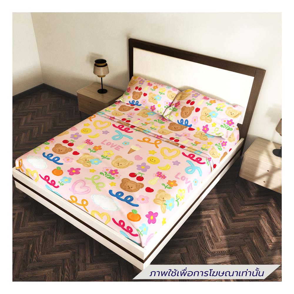 ชุดผ้าปูที่นอน 5 ฟุต (ชุด 6 ชิ้น) LEILALYNN BLOOMING BEAR สี PINK
