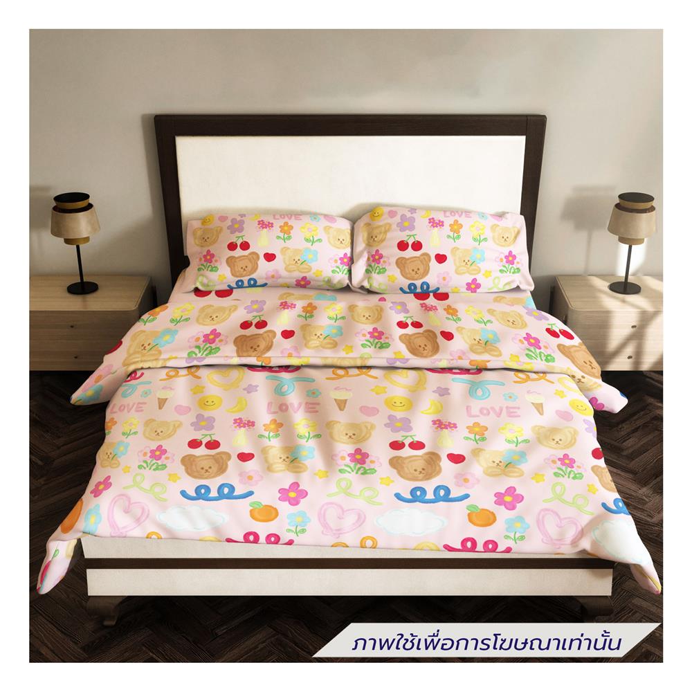 ชุดผ้าปูที่นอน 6 ฟุต (ชุด 6 ชิ้น) LEILALYNN BLOOMING BEAR สี PINK