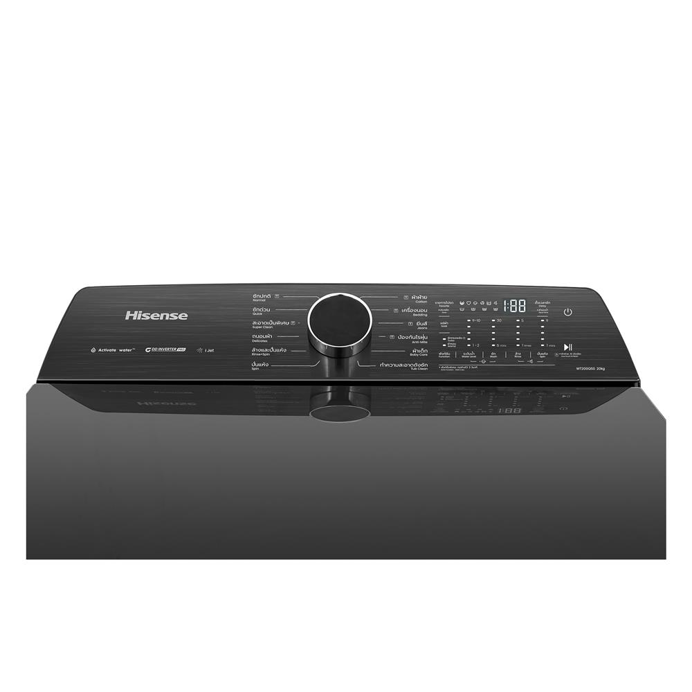 เครื่องซักผ้าฝาบน HISENSE WT200Q50 20 กก. อินเวอร์เตอร์ สีดำ