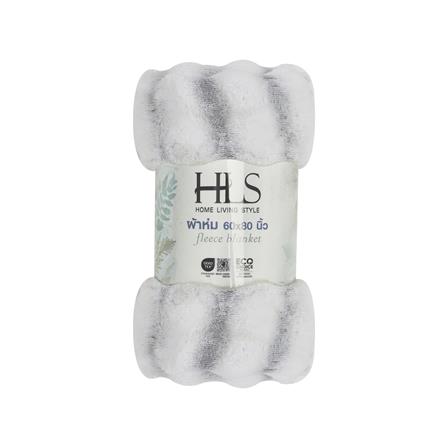 ผ้าห่ม HOME LIVING STYLE GENTLE 60X80 นิ้ว สี LIGHT GREY_4