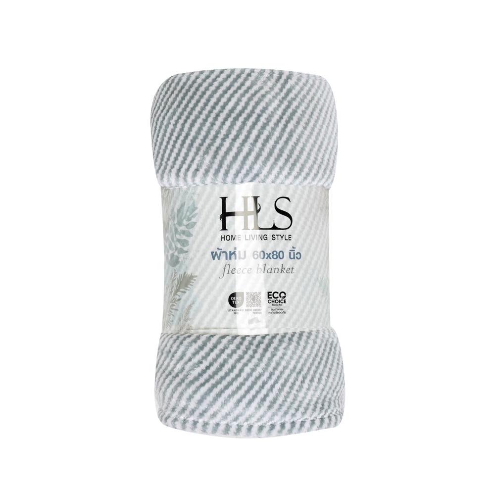 ผ้าห่ม HOME LIVING STYLE STRIPE 60X80 นิ้ว สี GREY