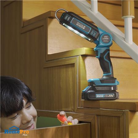 ไฟส่องทำงาน LED (พร้อมแบตเตอรี่) MATALL PRO 20 โวลต์_8